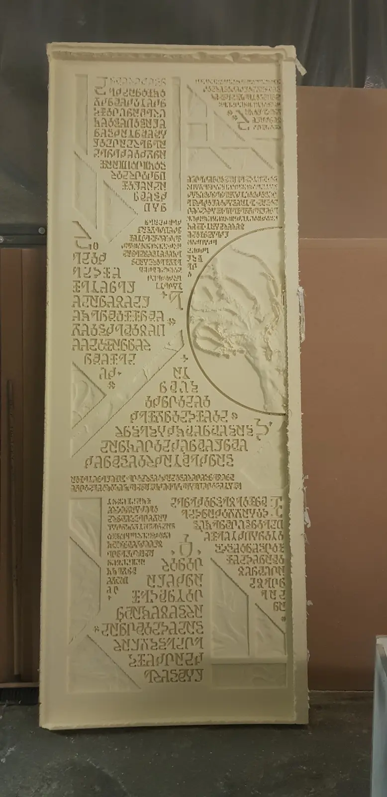 CNC marással készített egyedi elem
